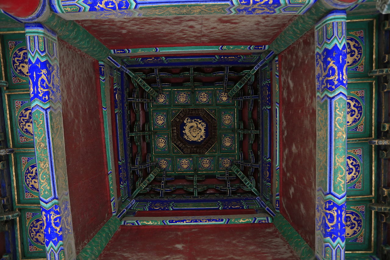 1280px-Qufu_Kong_Miao_2015.08.15_14-13-01.jpg