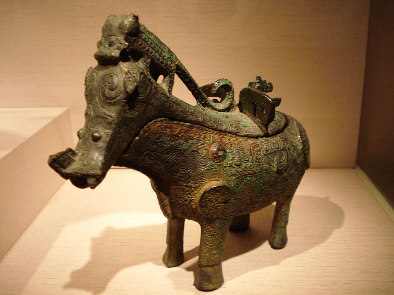 1280px-Ritual_wine_container,_Shang_Dynasty.jpg