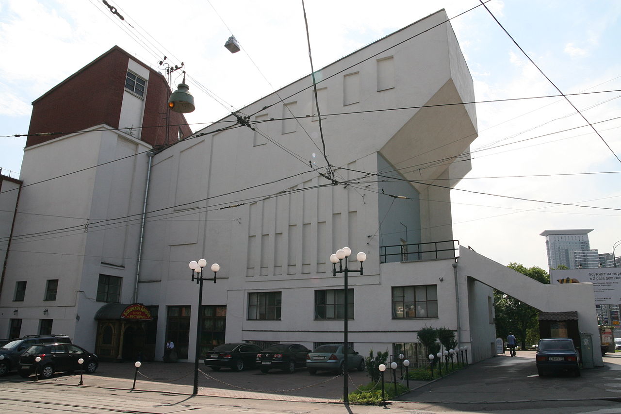 1280px-Rusakov_club1.JPG