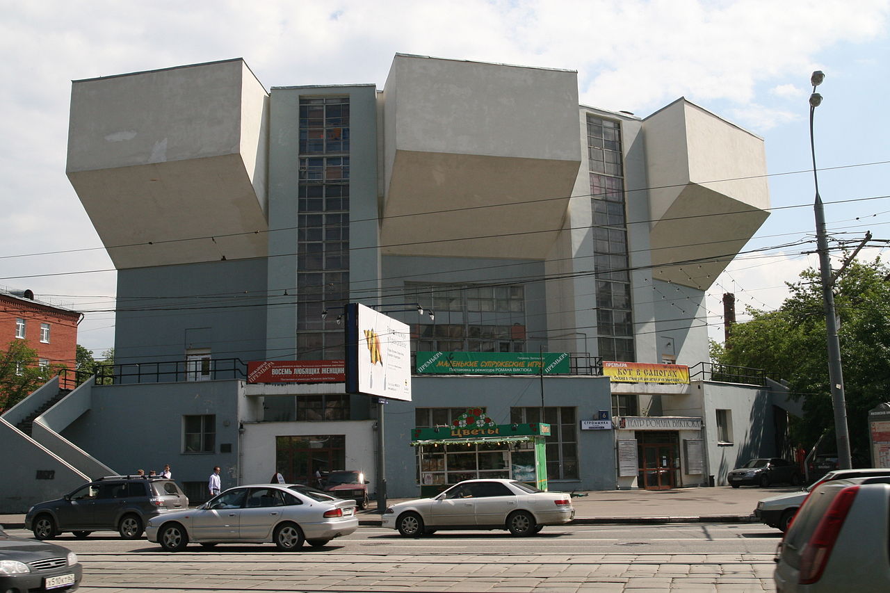 1280px-Rusakovs_club_melnikov.JPG