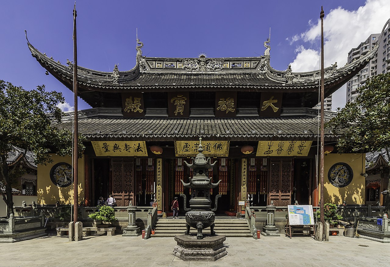 1280px-Shanghai_-_Jade_Buddha_Temple_-_0058.jpg