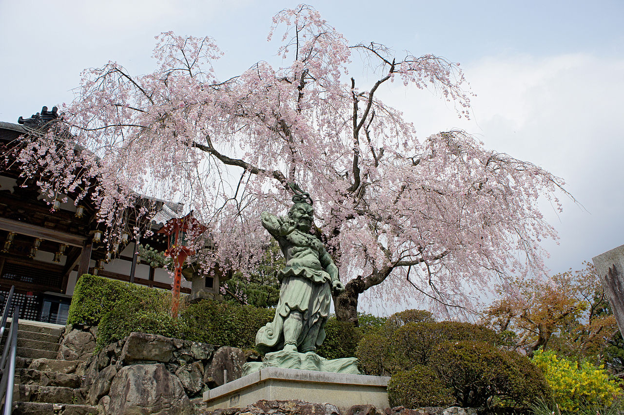 1280px-Shoboji_Nishikyo-ku_Kyoto_Japan02s3s4592.jpg