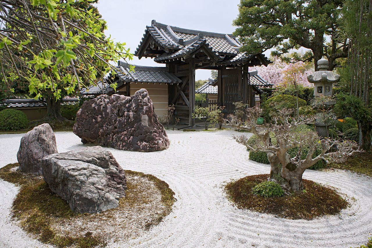 1280px-Shoboji_Nishikyo-ku_Kyoto_Japan07s3s4592.jpg
