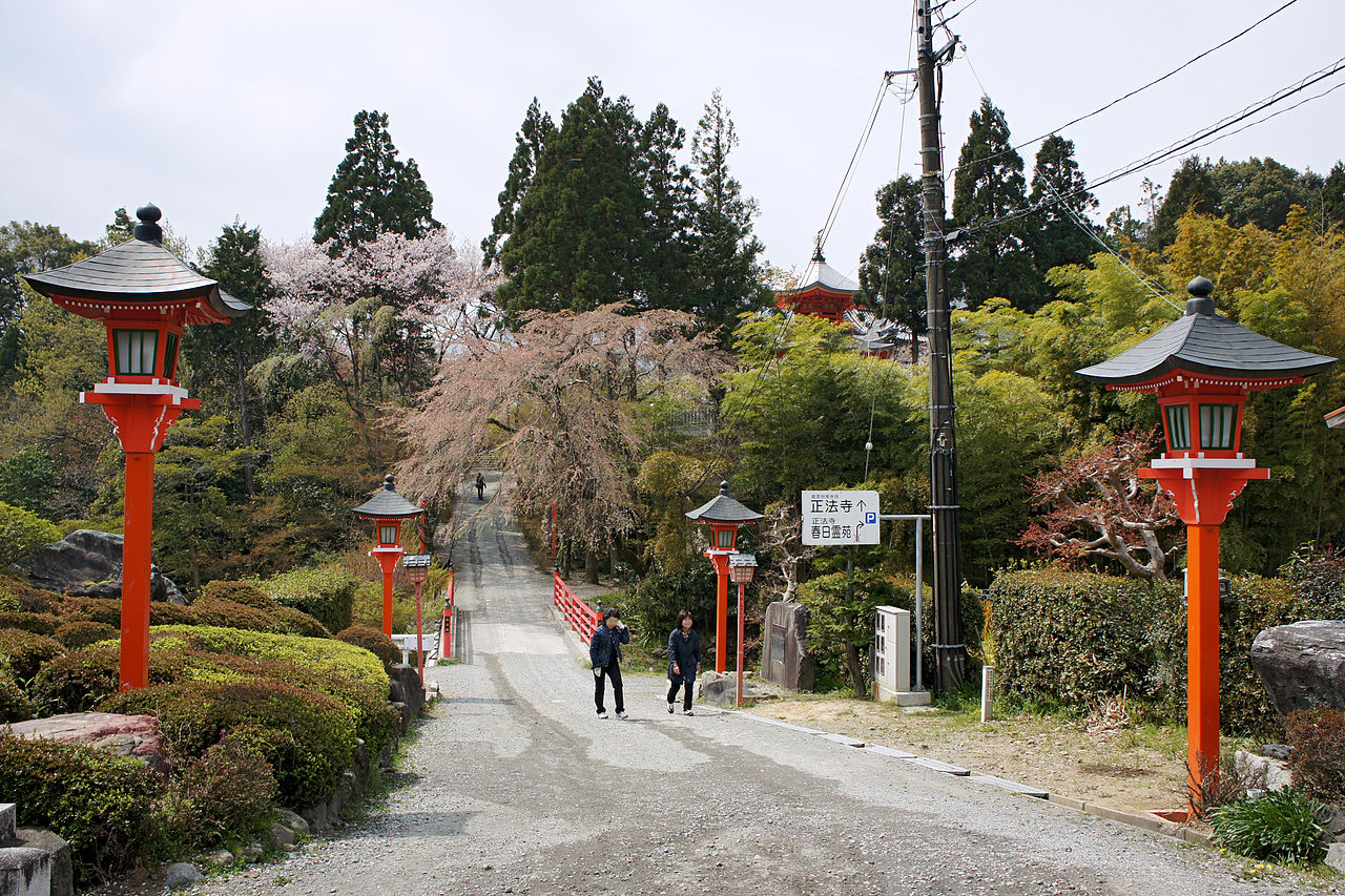 1280px-Shoboji_Nishikyo-ku_Kyoto_Japan20s3s4380.jpg