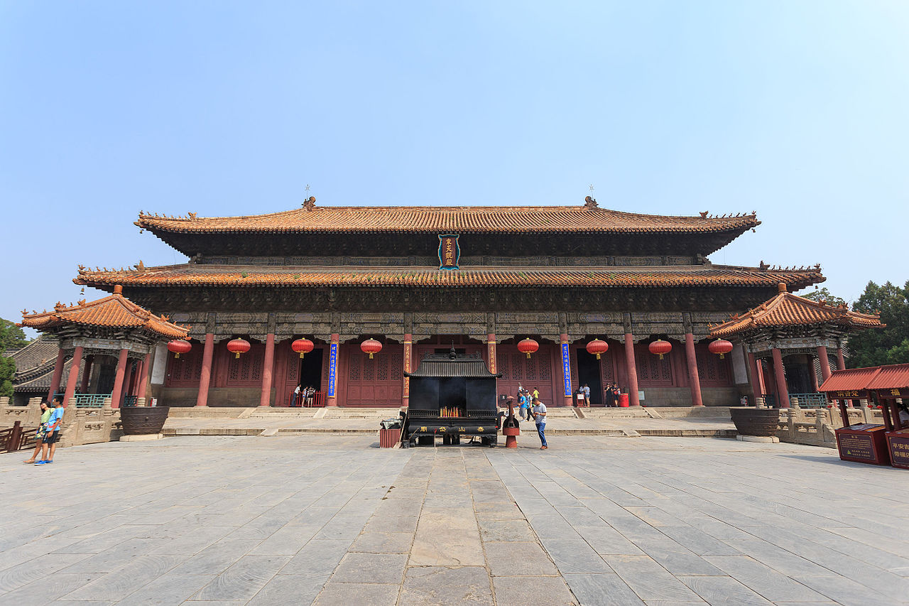 1280px-Tai'an_Dai_Miao_2015.08.13_10-17-53.jpg