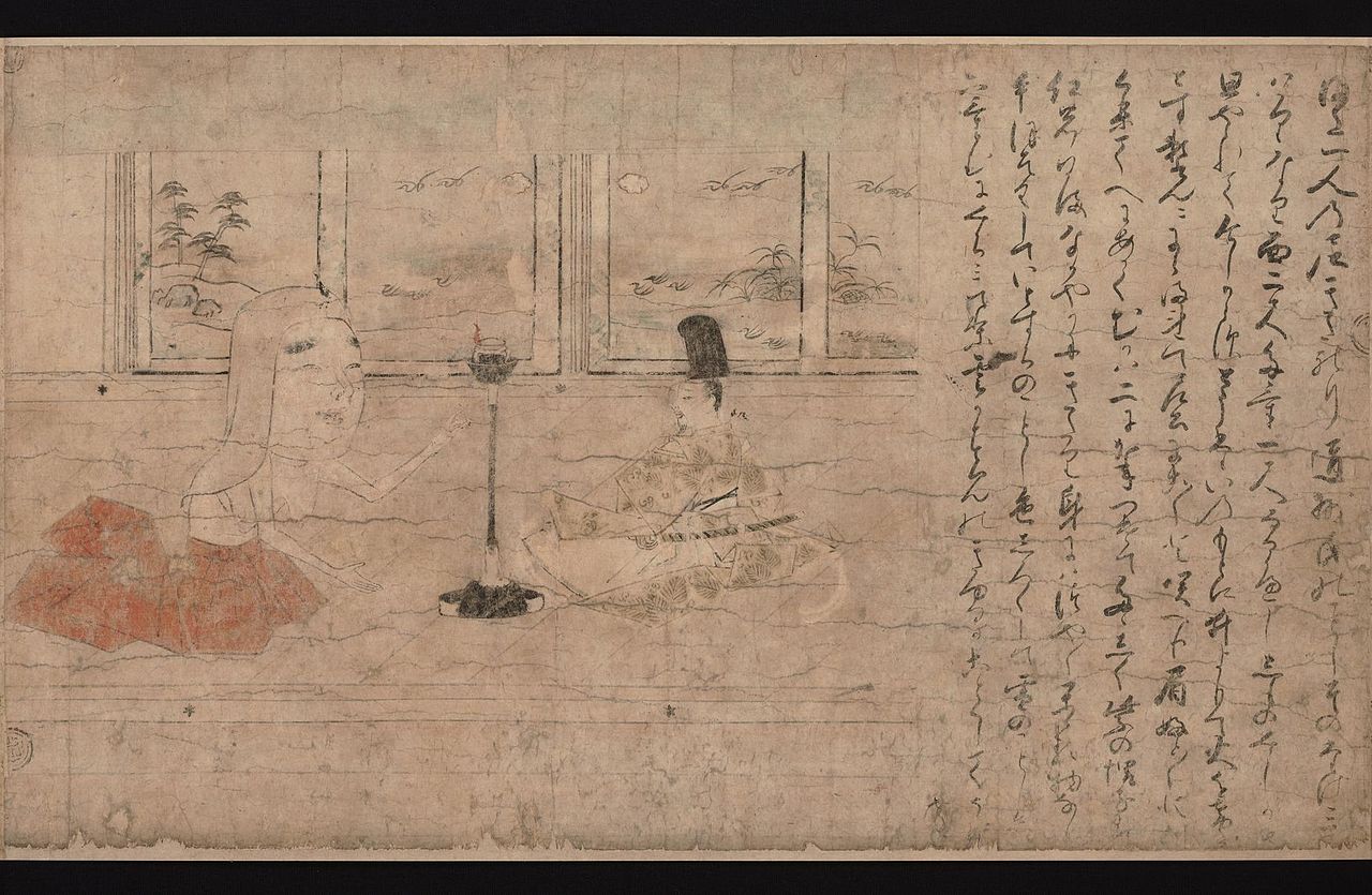 1280px-Tsuchigumo_no_soshi_emaki_-_Kamakura_-_part_6.jpg