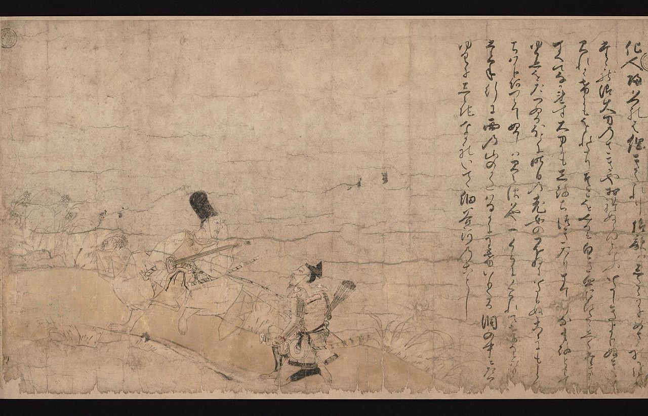 1280px-Tsuchigumo_no_soshi_emaki_-_Kamakura_-_part_9.jpg