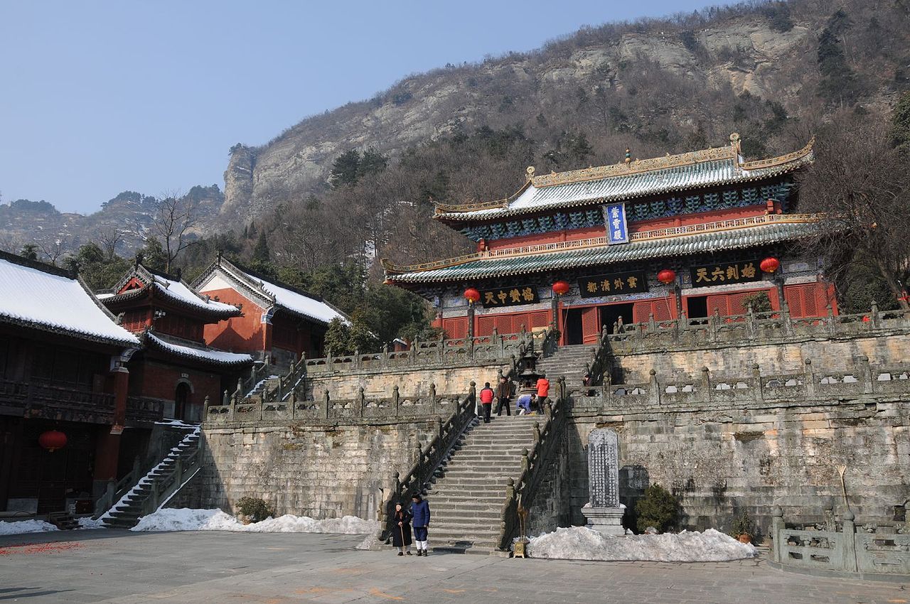 1280px-Wudangshan_pic_12.jpg