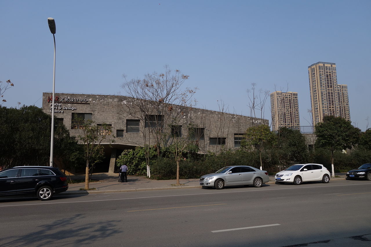 1280px-Yinzhou_Park_-_Five_Scattered_Houses_-_Office_Building_(02).JPG