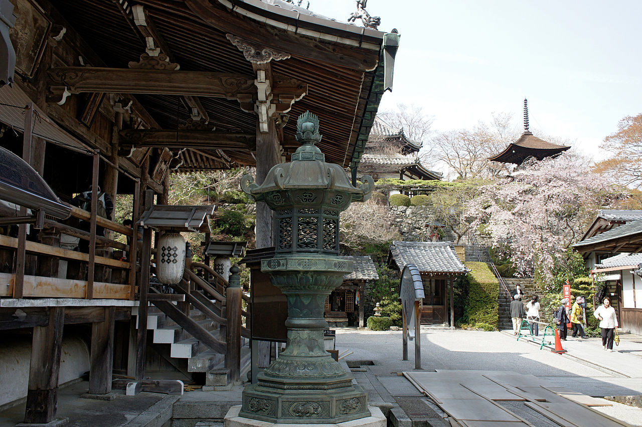 1280px-Yoshiminedera10n4592.jpg