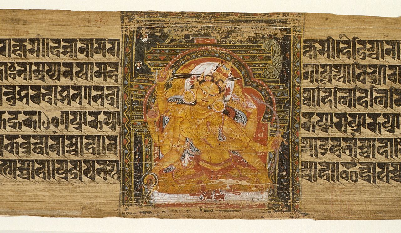 12d Goddess,_and_the_Goddess_Mahapratisara,_Two_Folios_from_a_Pancharaksha.jpg