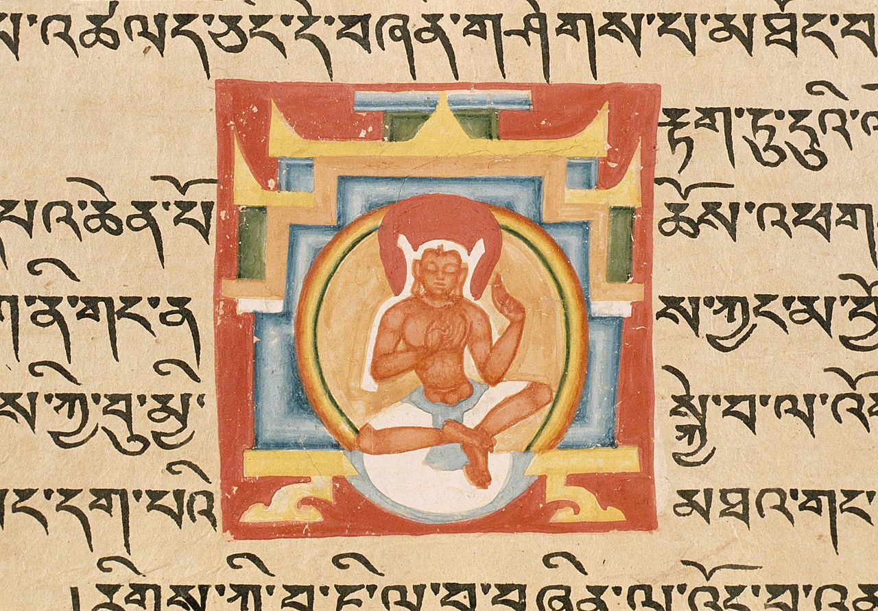 13-14A_Bodhisattva_in_a_Shrine,_Folio_from_a_Shatasahasrika_Prajnaparamita_.jpg