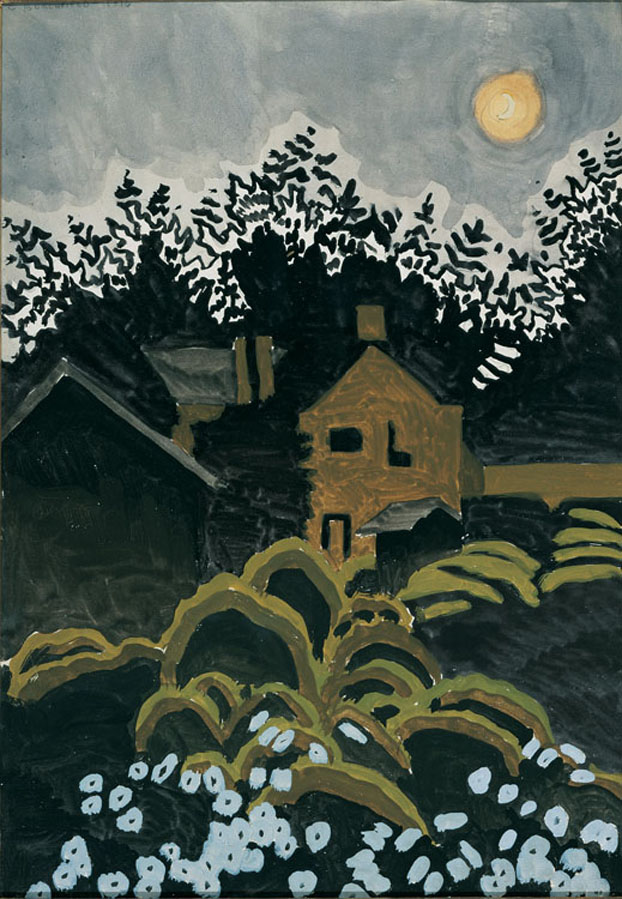 1318002154_www.nevsepic.com.ua_twilight-moon-1916.jpg