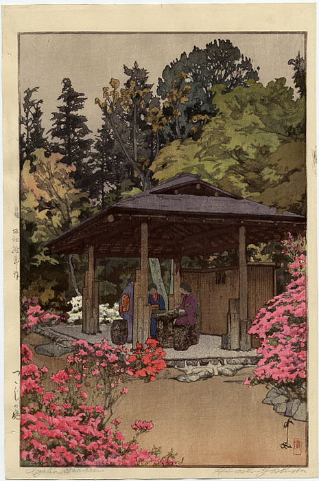 133_Yoshida_Azalea_Garden.jpg