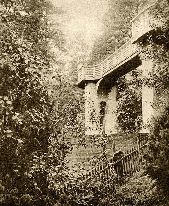 134.Замок Арфа.Смотровая площадка.jpg