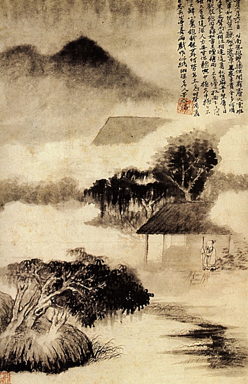 1352748104-1690--shitao--bruit-dorage-au-loin--38x245-cm--canton-musge.jpg