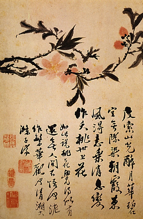 1352748126-1694--shitao--branche-de-pgcher--312x204-cm--shangai-musge.jpg