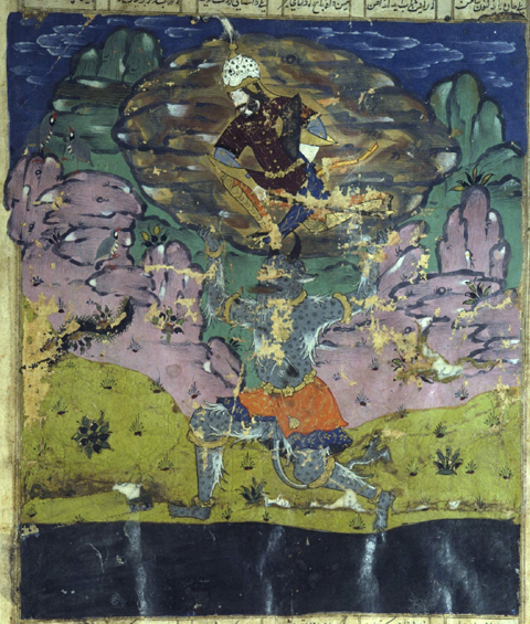 1393 Shiraz 004.jpg