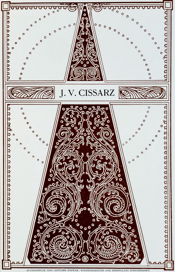 13ba89f60e9d123b0d4c370c1f29e176--prayer-mat.jpg