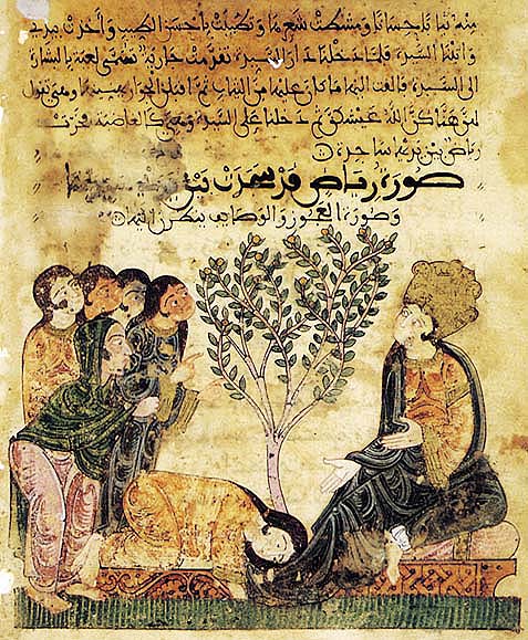 13Bayad-wa-riyad.jpg