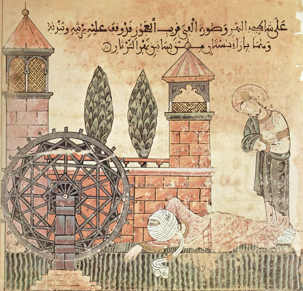13dMaler_der_Geschichte_von_Bayяd_und_Riyяd_001.jpg