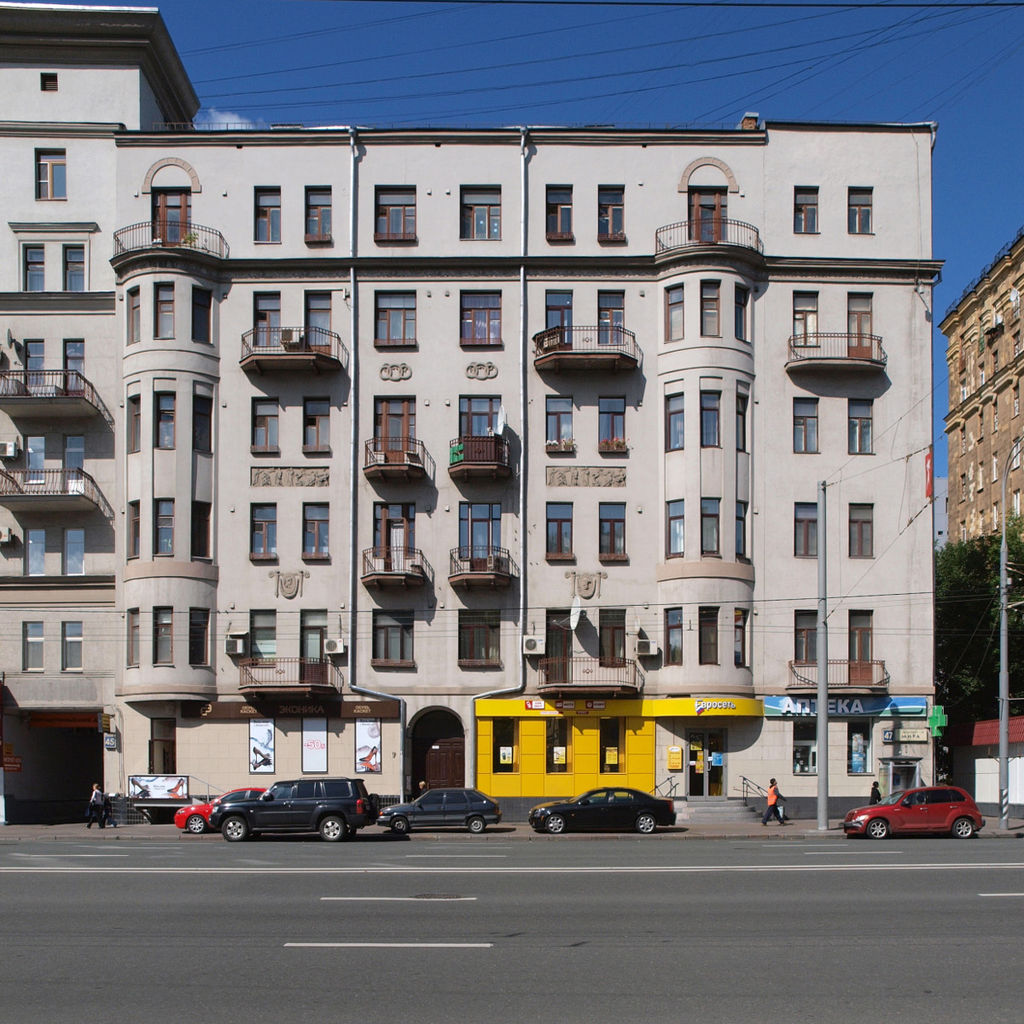 13Moscow,_Mira_47_Aug_2009_03.JPG