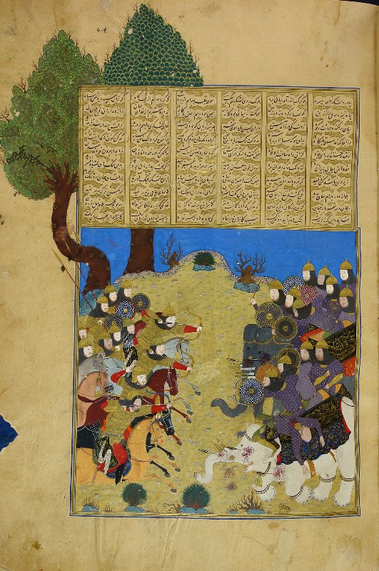 1430_Gerat_004.jpg