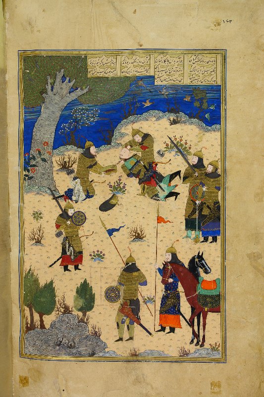 1430_Gerat_012.jpg