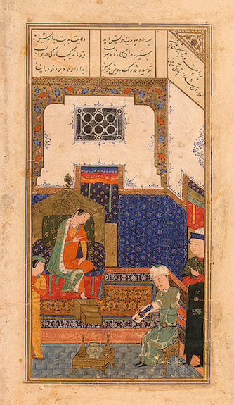 1431 хамсе.jpg