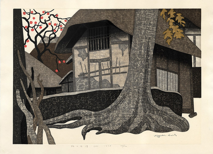1480_Saito р. 1907_Persimmons.jpg