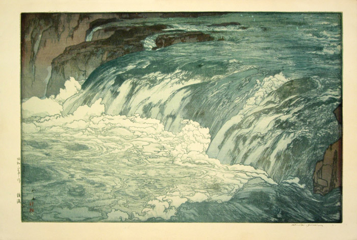 1483_Yoshida_Rapids.jpg