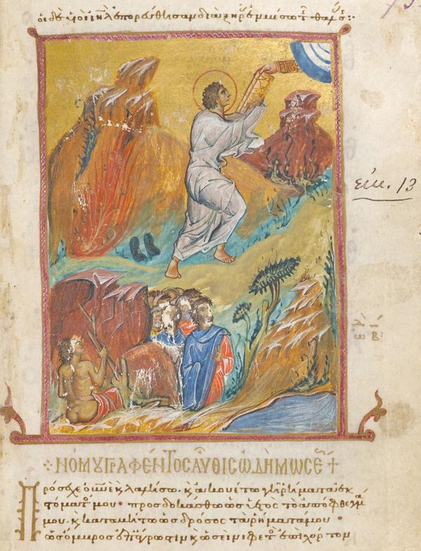 149._Moise._Vruchenie_skrizhalej_na_gore_Horiv.jpg