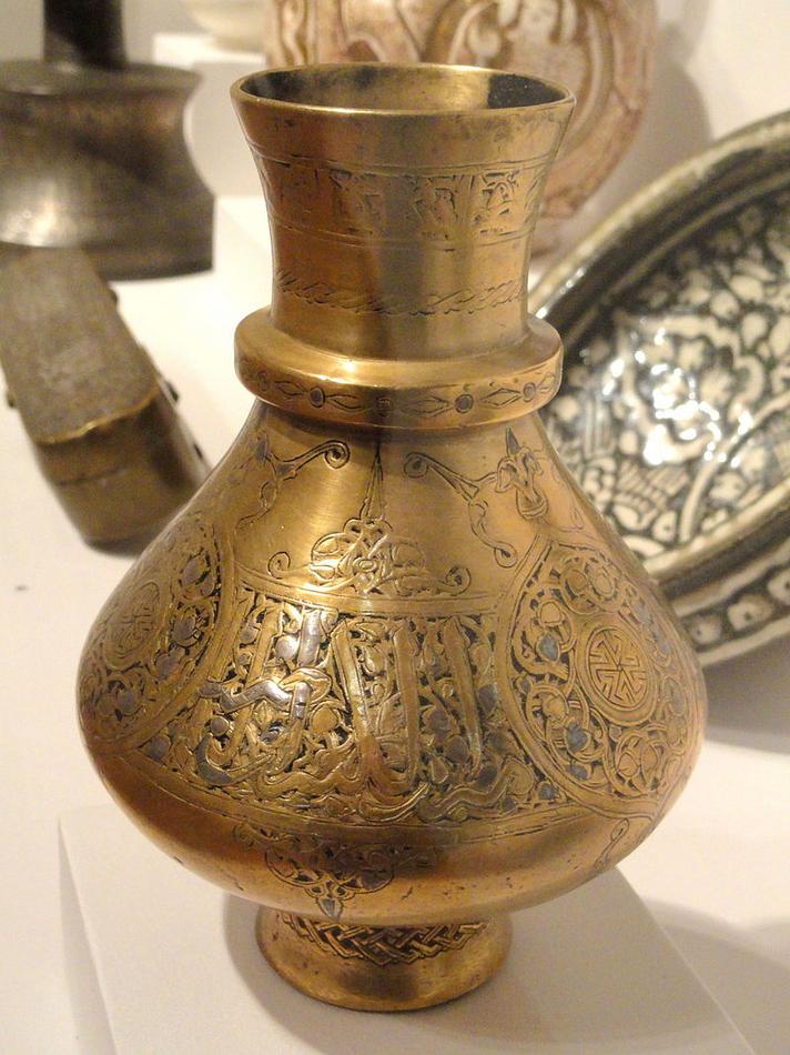 14_B,_mid_14th_century,_Mamluk_period,_Egypt_or_Syria,_i02517.JPG