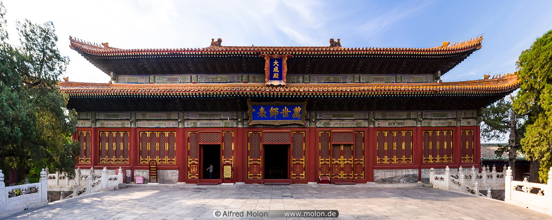 15 Confucius temple.jpg