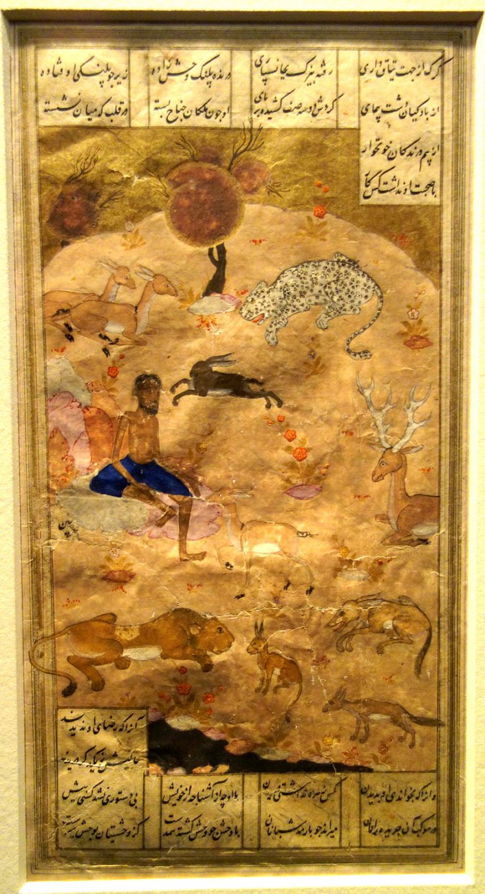 1500 хамсаMajnun_in_the_Desert.JPG