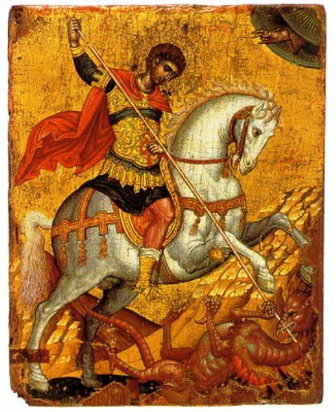 15623-agiow-georgios.jpg
