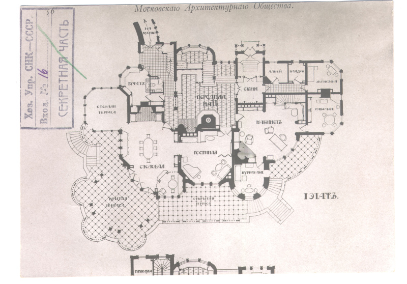 16-e1434582528385.jpg