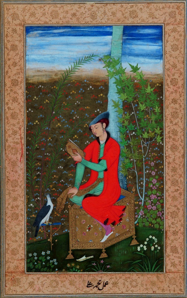 1610Muhammad_Ali_reading_book.jpg