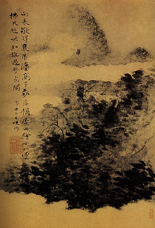 1667--shitao--entre-montagne-et-fleuve-non-loin-du-mont-huang-.jpg