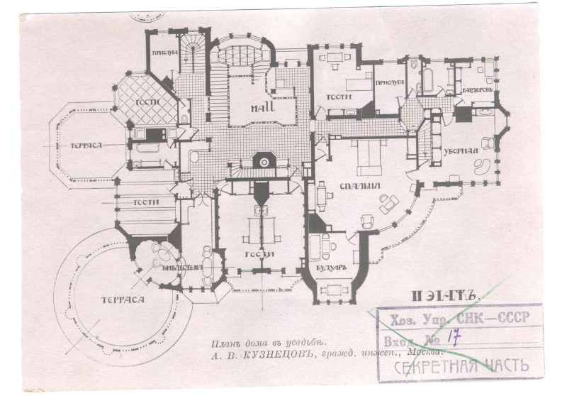17-e1434582538964.jpg