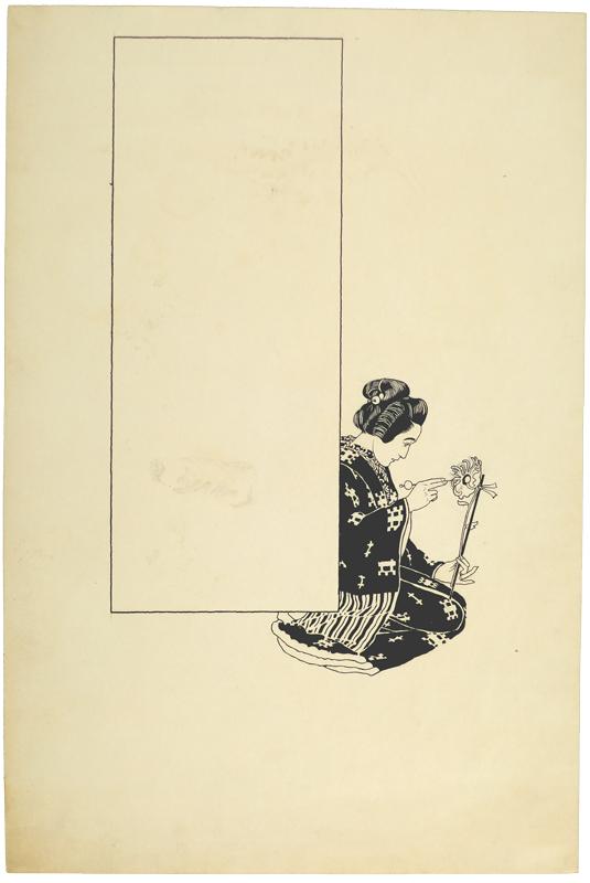 17007383372.jpg