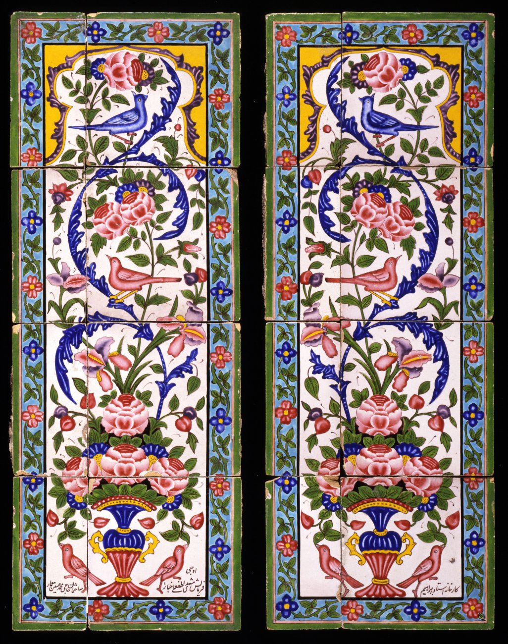 17_15-44-2002-To-grupper-rosa-Qajar-Fliser2.jpg