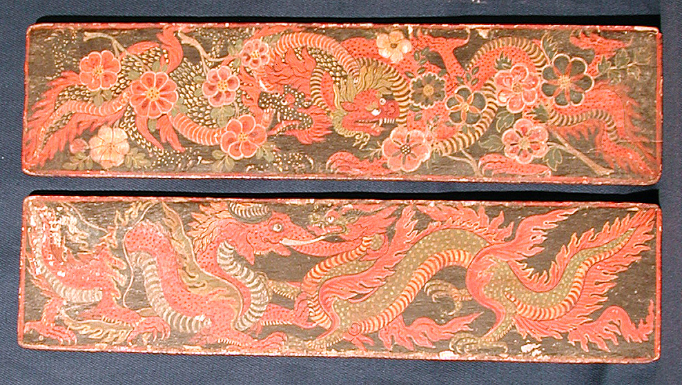 17Buddhist_manuscript_covers_(6125053214).jpg