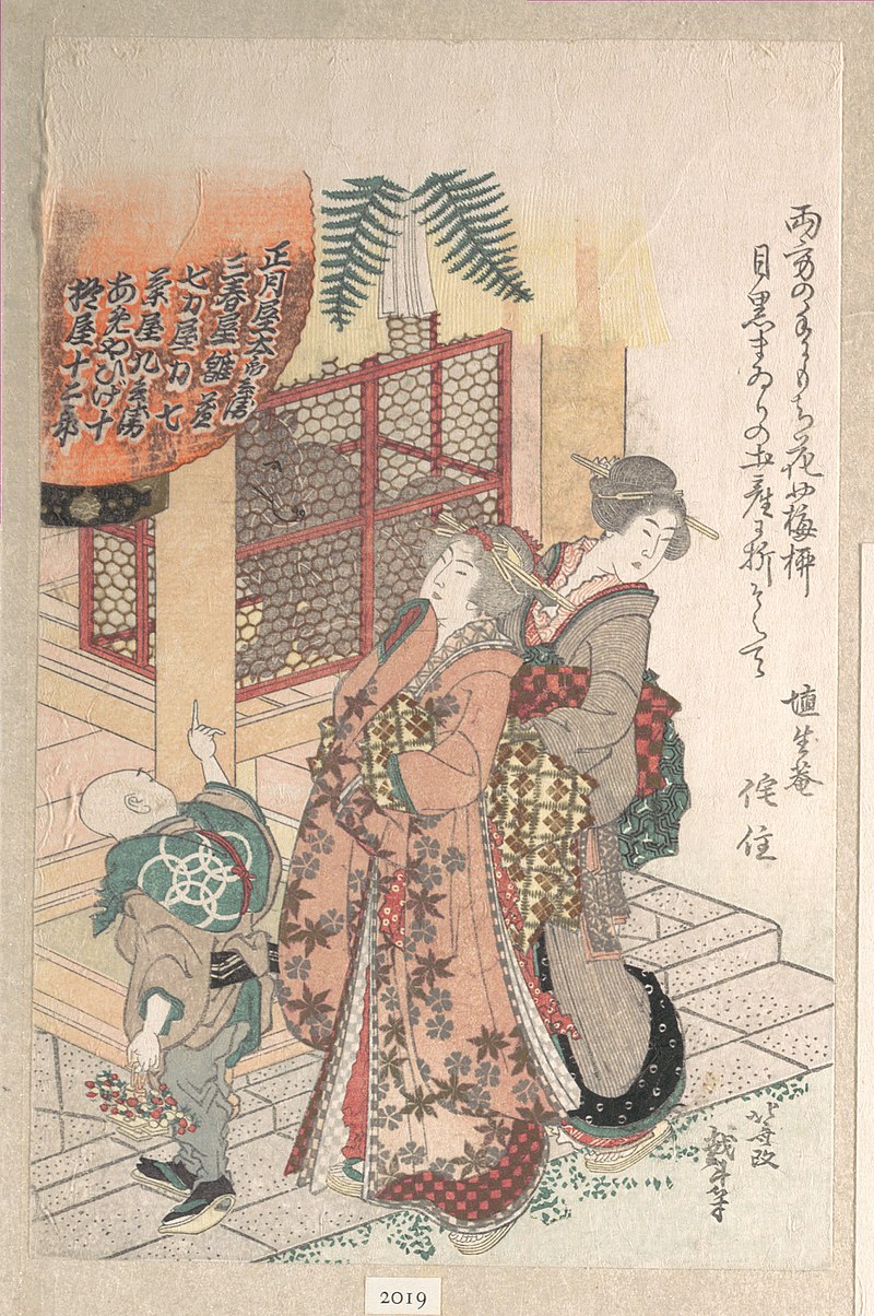 1814хок800px-初詣-Young_Women_Visiting_a_Shinto_Shrine_MET_DP135854.jpg
