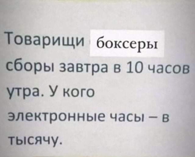 182678295_2005943206250495_2332432550902182172_n.jpg