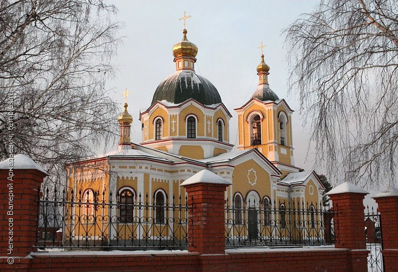 1873-75.jpg