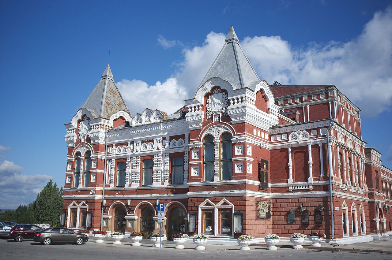 1888 Building-russian-revivalist-architecture-august-2015.jpg