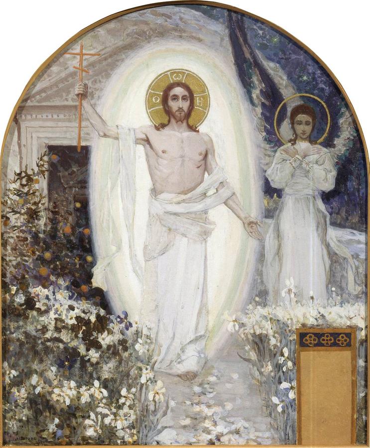 1890 нест.jpg