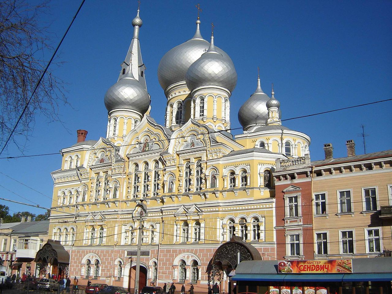 1895-Будівля_Пантелеймонівського_подвір’яАфонського_монастиря_в_Одесі.jpg