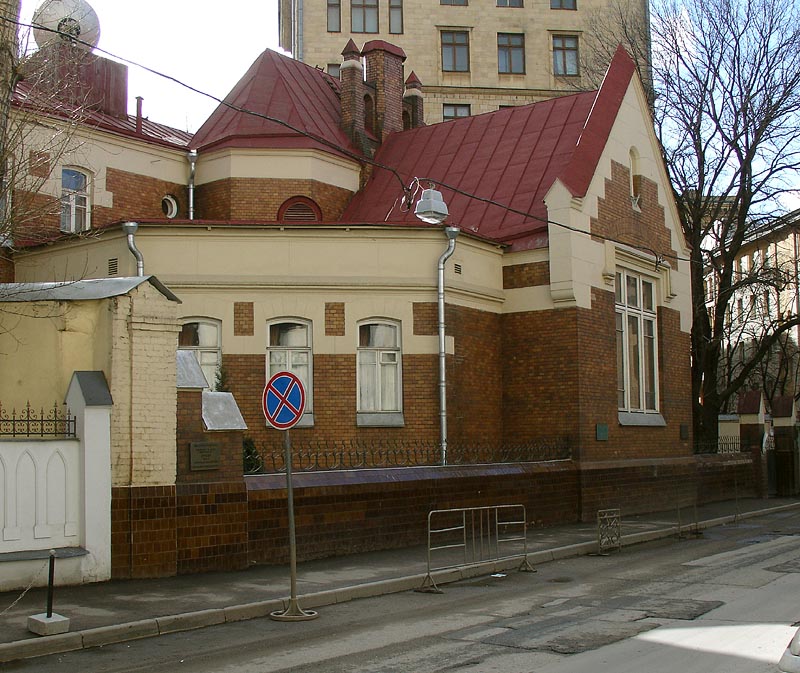 1896 Schectel_own_second_house_yermolayevsky.jpg
